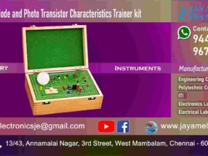LDR, Photo Diode and Photo Transistor Characteristics Trainer kit