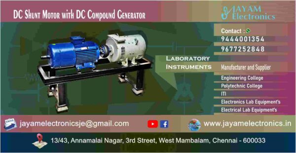 Engineering Electrical Lab - DC Shunt Motor with DC Compound Generator Dealer and Supplier – Chennai – Tamil Nadu – India