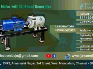 Polytechnic Electrical Lab - DC Shunt Motor with DC Shunt Generator Dealer and Supplier – Chennai – Tamil Nadu – India