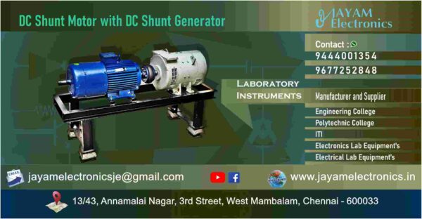 Polytechnic Electrical Lab - DC Shunt Motor with DC Shunt Generator Dealer and Supplier – Chennai – Tamil Nadu – India