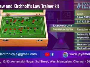 Ohms Law and Kirchhoffs Law Lab Trainer kit Manufacturer and Supplier – Chennai – Tamil Nadu – India
