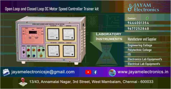 Electrical Laboratory - Open Loop and Closed Loop DC Motor Speed Controller Trainer kit Manufacturer - Supplier – Chennai – Tamil Nadu – India