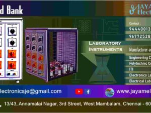 RLC Load Bank - Manufacturer - Supplier - Chennai – Tamil Nadu – India
