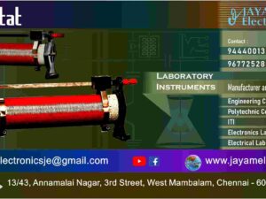 Sliding Rheostat - Manufacturer - Supplier - Chennai – Tamil Nadu – India