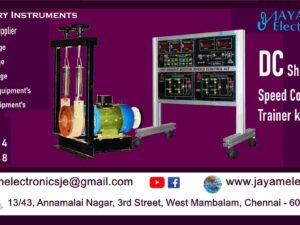 Electrical Machines Lab - DC Shunt Motor Speed Controller Trainer kit - Manufacturers – Supplier - Chennai – Tamil Nadu – India - Contact - 9444001354; 9677252848