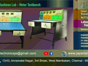 Electrical Machines Lab - Motor Testbench - Manufacturers – Supplier - Chennai – Tamil Nadu – India - Contact - 9444001354; 9677252848