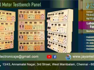 Electrical Motor Testbench Panel - Manufacturers – Supplier - Chennai – Tamil Nadu – India - Contact - 9444001354; 9677252848