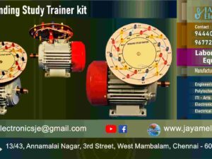 Electrical Machines Wiring and Winding Lab Equipment – Motor Winding Study Trainer kit - Manufacturers – Supplier - Chennai – Tamil Nadu – India - Contact - 9444001354; 9677252848