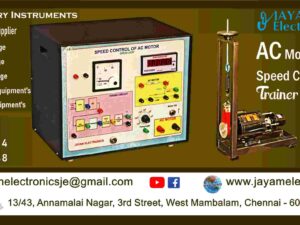 Electrical Engineering Lab - AC Motor Speed Controller Trainer kit - Manufacturers – Supplier - Chennai – Tamil Nadu – India - Contact - 9444001354; 9677252848