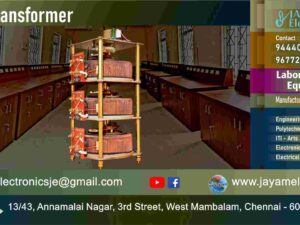 Variable Transformer – Manufacturer – Supplier – 9444001354 – 9677252848 – Chennai – Tamil Nadu – India – Price – Rs.2,700-00