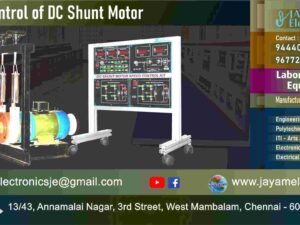 Control of Electrical Machines Lab - DC Shunt Motor Speed Controller Trainer kit - Manufacturer - Supplier - Chennai – Tamil Nadu – India –9677252848 – Price Rs.18,000-00 - This price is volatile