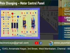 Control of Electrical Machines Lab - Two Speed Pole Changing Control Circuit Trainer Kit - Manufacturer - Supplier - Chennai – Tamil Nadu – India –9677252848 – Price Rs.20,000-00 - This price is volatile