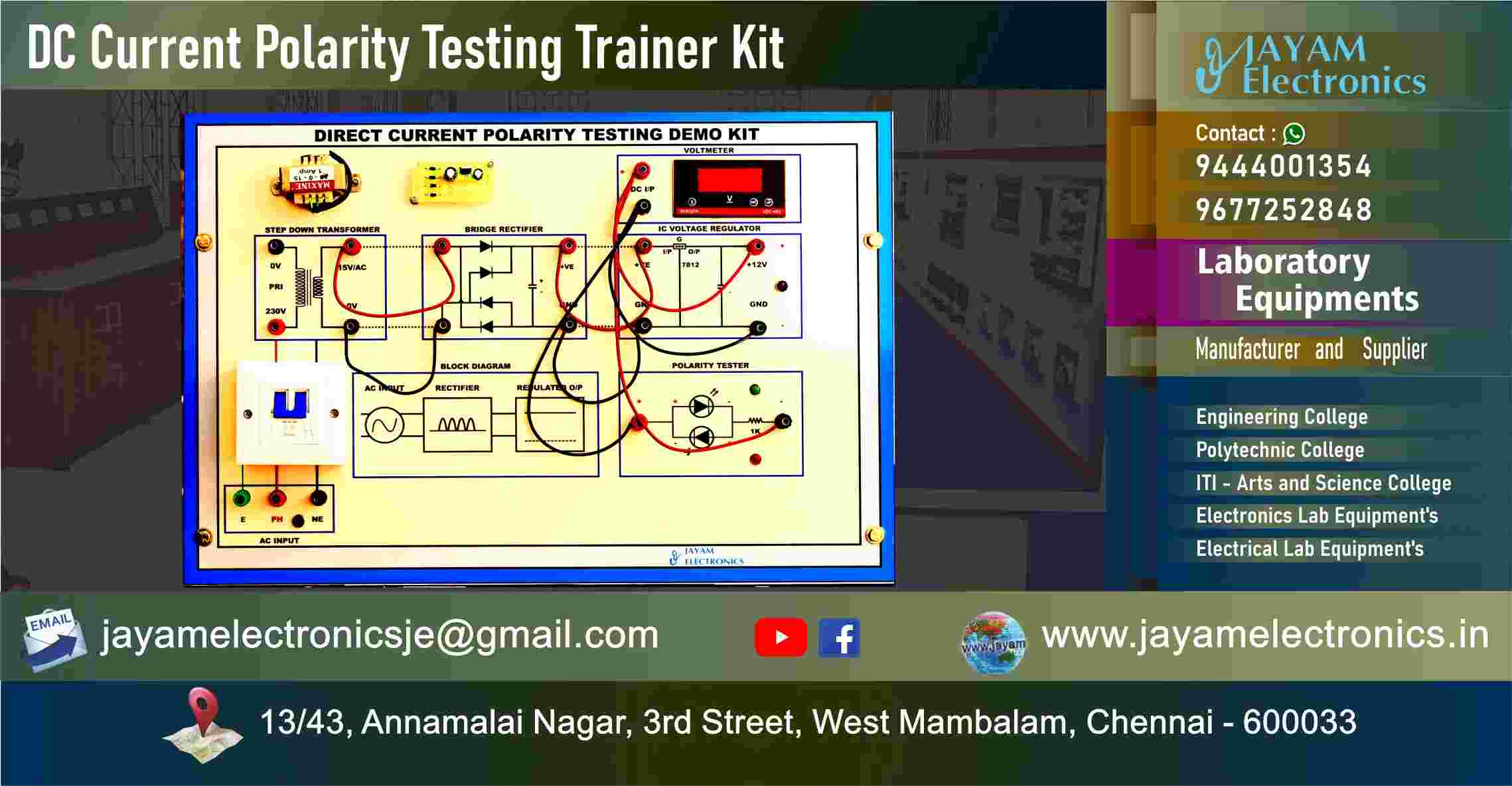 DC Voltage Polarity Tester – Circuit Diagram – Trainer kit - Manufacturer - Supplier - Chennai – Tamil Nadu – India – 9677252848 – Price Rs.15,000-00 - This price is volatile