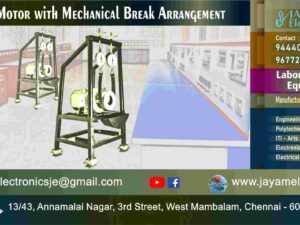 Engineering College – Electrical – Lab Equipment - DC Series Motor - Mechanical Break Arrangement – Control Panel – Test Bench – Manufacturer - Supplier - Chennai – Tamil Nadu – India – 9677252848 – Price Rs.1,40,000-00 - This price is volatile