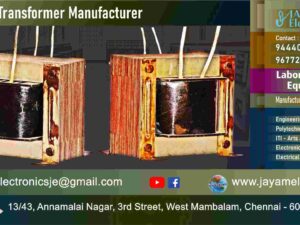 Electrical Transformer - Manufacturer - Supplier - Chennai – Tamil Nadu – India – 9677252848 – Price Rs.5,000-00 - This price is volatile
