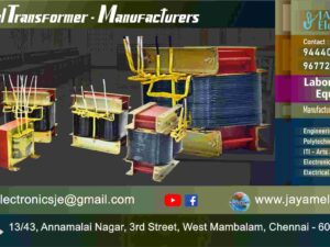 Step Down Transformer - Manufacturer - Supplier - Chennai – Tamil Nadu – India – 9677252848 – Price Rs.2,000-00 - This price is volatile