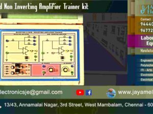 Inverting and Non Inverting Amplifier – Circuit Diagram - Trainer kit – Manufacturer - Supplier - Chennai – Tamil Nadu – India – 9677252848 – Price Rs.15,000-00 - This price is volatile