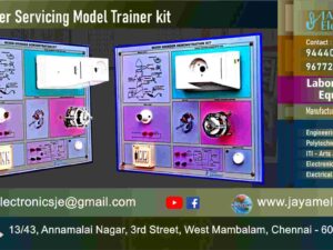 Mixer Grinder Wiring Diagram – Trainer kit - Manufacturer - Supplier - Chennai – Tamil Nadu – India – 9677252848 – Price Rs.25,000-00 - This price is volatile