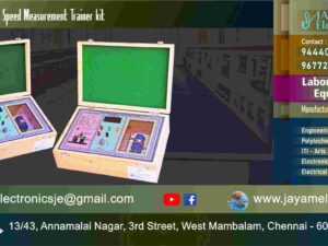 Motor – Speed Measurement – Sensor - Device - Trainer Kit – Manufacturer - Supplier - Chennai – Tamil Nadu – India – 9677252848 – Price Rs.25,000-00 - This price is volatile