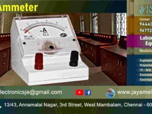 Oxford Make - Meter – Dealer - Supplier - Chennai – Tamil Nadu – India – 9677252848 – Price Rs.1,100-00 - This price is volatile