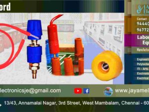 Patch Cable – Manufacturer - Supplier - Chennai – Tamil Nadu – India – 9677252848 – Price Rs.50-00 - This price is volatile