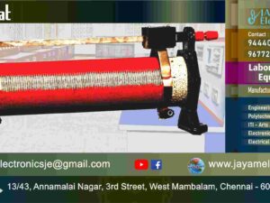 Sliding Rheostat – Manufacturer - Supplier - Chennai – Tamil Nadu – India – 9677252848 – Price Rs.2,000-00 - This price is volatile