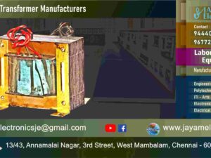 Single Phase Transformer - Manufacturer - Supplier - Chennai – Tamil Nadu – India – 9677252848 – Price Rs.9,000-00 - This price is volatile