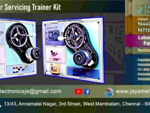 Wet Grinder Wiring Diagram – Trainer kit - Manufacturer - Supplier - Chennai – Tamil Nadu – India – 9677252848 – Price Rs.25,000-00 - This price is volatile