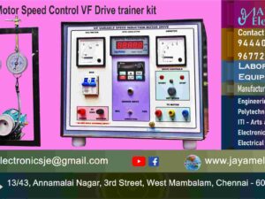 Speed Control of Induction Motor - using VFD – Variable Frequency Drive - Trainer Kit – Manufacturer - Supplier - Chennai – Tamil Nadu – India – 9677252848 – Price Rs.65,000-00 - This price is volatile