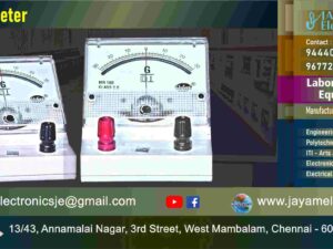 Galvanometer – Make: Oxford - Dealer - Supplier - Chennai – Tamil Nadu – India – 9677252848 – Price Rs.1,350-00 - This price is volatile