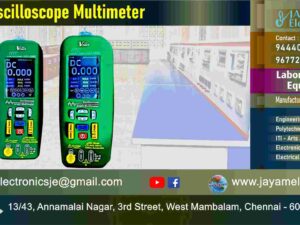 Digital Oscilloscope Multimeter - Dealer - Supplier - Chennai – Tamil Nadu – India – 9677252848 – Price Rs.15,500-00 - This price is volatile