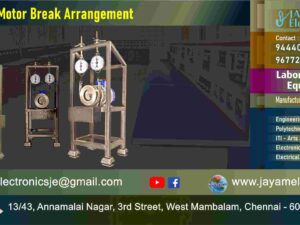 DC Series Motor Break Test - Manufacturer - Supplier - Chennai – Tamil Nadu – India – 9677252848 – Price Rs.44,000-00 - This price is volatile