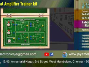 Op amp circuit diagram – Trainer kit - Manufacturer - Supplier - Chennai – Tamil Nadu – India – 9677252848 – Price Rs.4,000-00 - This price is volatile