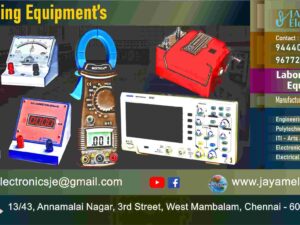 Lab Testing Equipment - Manufacturer - Supplier - Chennai – Tamil Nadu – India – 9677252848 – Price Rs.1,14,000-00 - This price is volatile