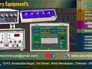 Laboratory Equipment - Manufacturer - Supplier - Chennai – Tamil Nadu – India – 9677252848 – Price Rs.7,000-00 - This price is volatile