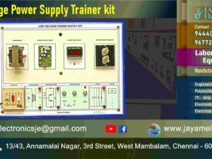 Power Supply - Circuit Diagram – Trainer kit - Manufacturer - Supplier - Chennai – Tamil Nadu – India – 9677252848 – Price Rs.3,300-00 - This price is volatile